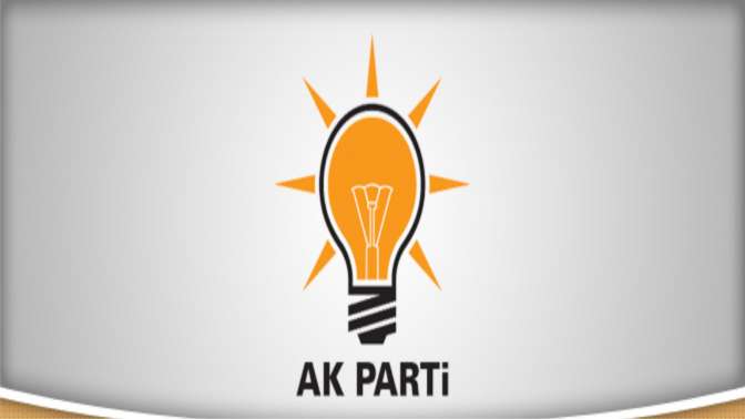 AK PARTİ GEBZE İLÇE BAŞKANLIĞI İFTARDA BULUŞUYOR