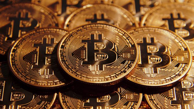 Bitcoin nedir