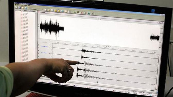 Bodrumda panik yaratan deprem ne anlama geliyor