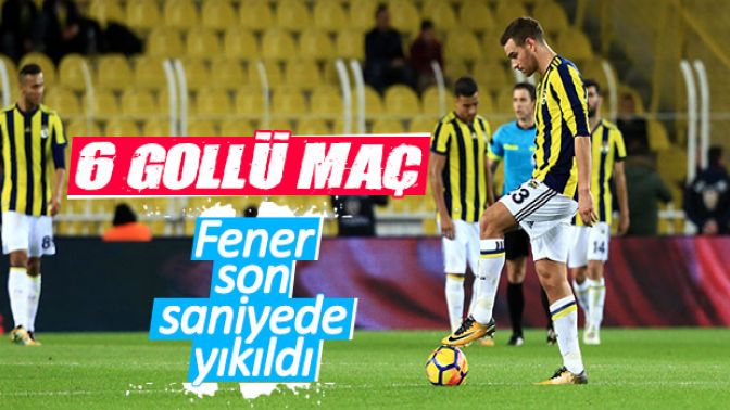 Fenerbahçe Kayserisporla berabere kaldı