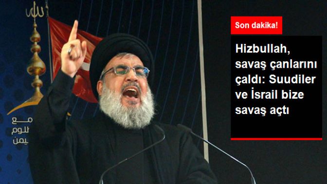 Hizbullah: Haririyi Ev Hapsinde Tutan Suudiler, Lübnana Savaş Açtı