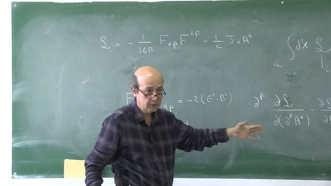 ODTÜlü prof Baykal çift yıldız sisteminde kayma keşfetti