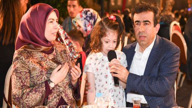 Şehit yakınları ve gazilere iftar programı