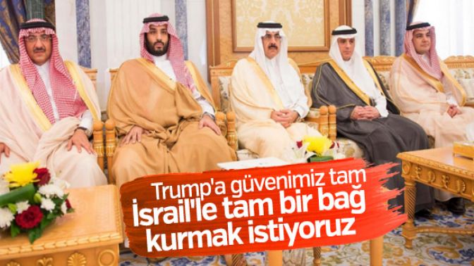 Suudiler İsrail ile tam diplomatik bağ kurmak istiyor