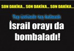 İsrail BM okuluna saldırdı