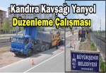 Kandıra Kavşağı yanyol düzenleme çalışması