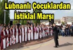 Lübnanlı çocuklardan İstiklal Marşı